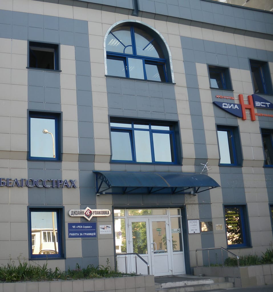 logo
